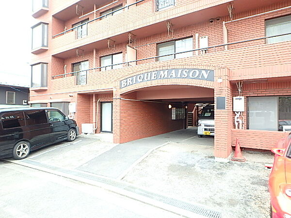 Brick　Maison1 302｜神奈川県相模原市中央区相模原８丁目(賃貸マンション2DK・3階・35.00㎡)の写真 その15