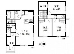 都部戸建貸家 D棟 1階3LDKの間取り