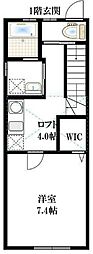 コンフォレア 2階1Kの間取り