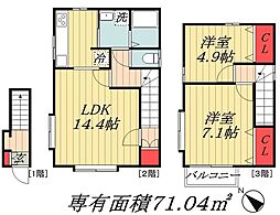 ホームズ 浦安市富士見の賃貸一戸建て 賃貸一軒家 物件一覧