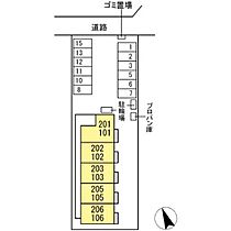 クレッセントガーデン  ｜ 東京都武蔵村山市大南３丁目（賃貸アパート1LDK・2階・45.04㎡） その27