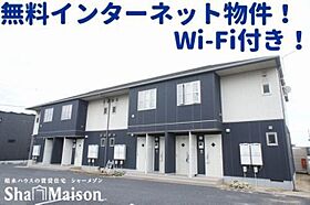 エステートニイクラＢ 00103 ｜ 群馬県太田市新田市野井町662-13（賃貸アパート1LDK・1階・43.10㎡） その1