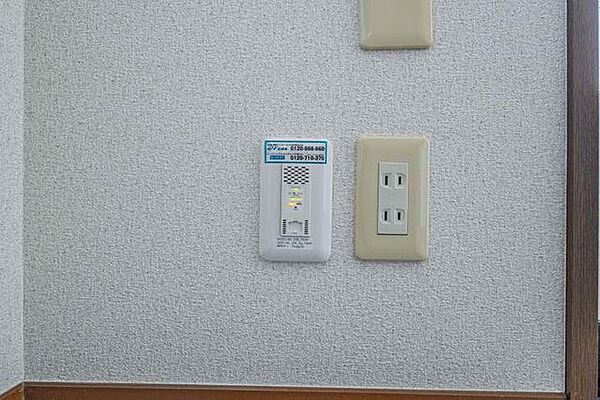 apartment 宮城県岩沼市桑原２丁目1-43
桑原の賃貸情報を見る
物件地図