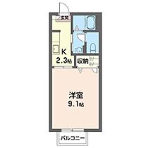 アビタシオン 00108 ｜ 東京都町田市大蔵町97-1（賃貸アパート1K・1階・28.00㎡） その2