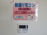 部屋画像_その他