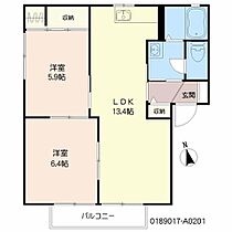 セントポーリア松ヶ丘 A0201 ｜ 大分県大分市松が丘１丁目6-1(大分市上宗方1588-1)（賃貸アパート2LDK・2階・54.81㎡） その2