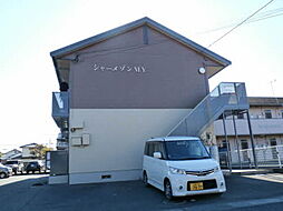 シャーメゾンＭＹ