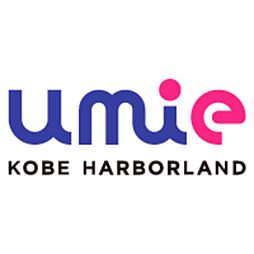 神戸ハーバーランド 1914m