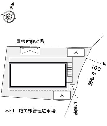 レオパレスタイガー２_その他_2