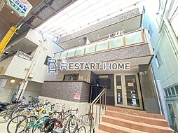 リーフビル