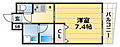 CITYSPIRE神戸元町18階8.2万円