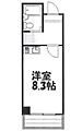 栄ハイツ4階4.0万円