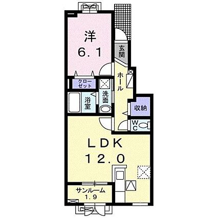 ブリックスII_間取り_0