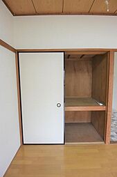 ヒルスミキ大船 1階2DKのリビング/ダイニング