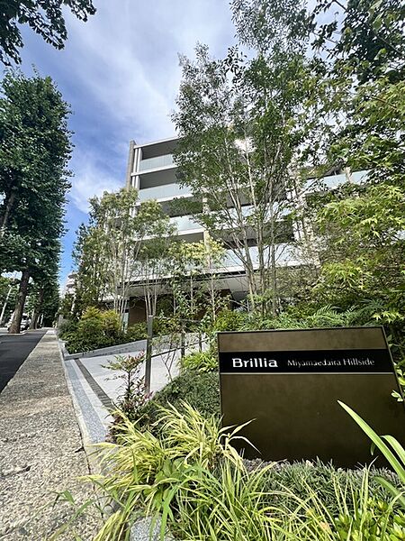 Brillia　宮前平　Hillside 312｜神奈川県川崎市宮前区宮前平３丁目(賃貸マンション3LDK・3階・65.50㎡)の写真 その1