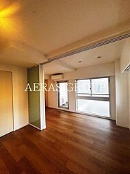 プラチナコート広尾 4階1LDKのリビング/ダイニング