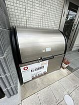 大阪府大阪市東成区中本２丁目（賃貸アパート1R・3階・24.23㎡） その19