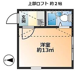 プラザ・ドゥ・ヘレナ 2階1Kの間取り