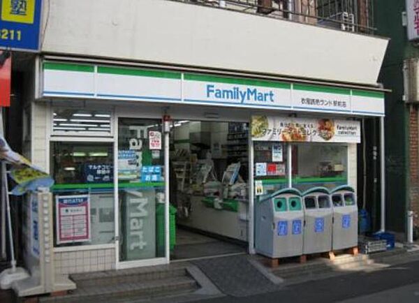 たまみtotomoni