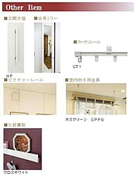 部屋画像_その他