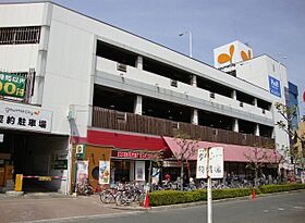 メゾンハイツ信  ｜ 大阪府堺市中区土師町５丁（賃貸マンション1K・3階・22.00㎡） その26