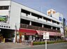 周辺：グルメシティ深井駅前店 1343m