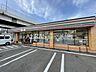 周辺：セブン-イレブン 横浜神奈川2丁目店 241m