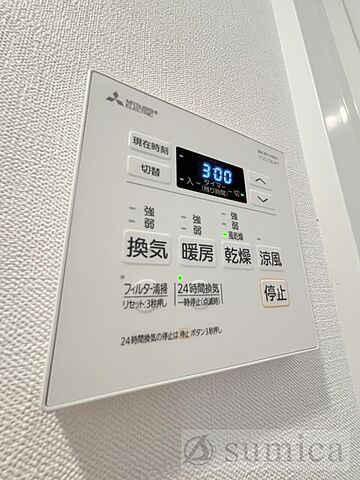 浴室