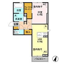 新潟県新潟市中央区堀之内南１丁目（賃貸アパート1LDK・3階・42.90㎡） その2