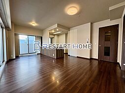 BELISTA神戸旧居留地 5階2LDKのリビング/ダイニング