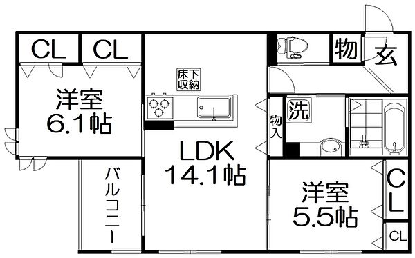 Arcobaleno 103｜大阪府枚方市伊加賀西町(賃貸アパート2LDK・1階・63.09㎡)の写真 その2