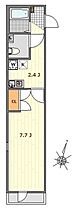 ノーブルコートII 204 ｜ 東京都多摩市乞田929-2（賃貸アパート1K・2階・25.31㎡） その2