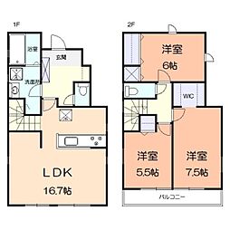 清新戸建クワットロ