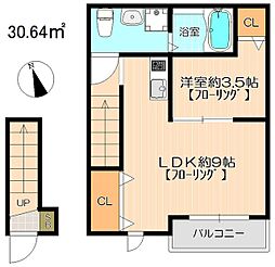 siro大森台 1LDKの間取図画像
