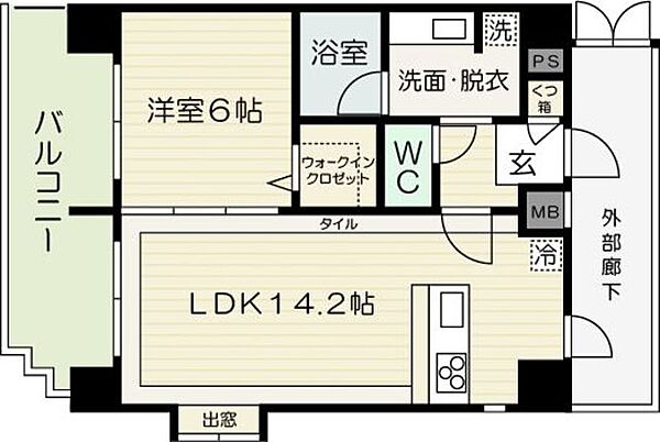 トレッタ北天神 502｜福岡県福岡市中央区長浜３丁目(賃貸マンション1LDK・5階・49.50㎡)の写真 その2