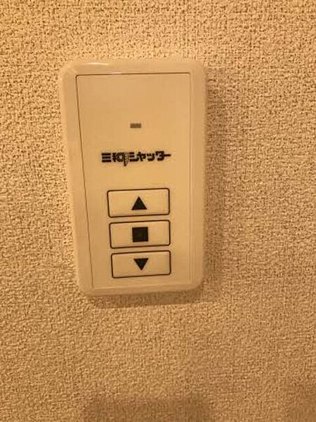 シャーメゾン16－21（イチロク　ニイチ） A0101｜広島県広島市南区西蟹屋２丁目(賃貸アパート1LDK・1階・47.40㎡)の写真 その16