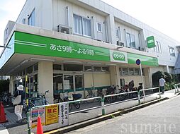 ミニコープ豊島店 954m
