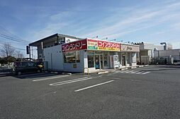 ハピネス　I