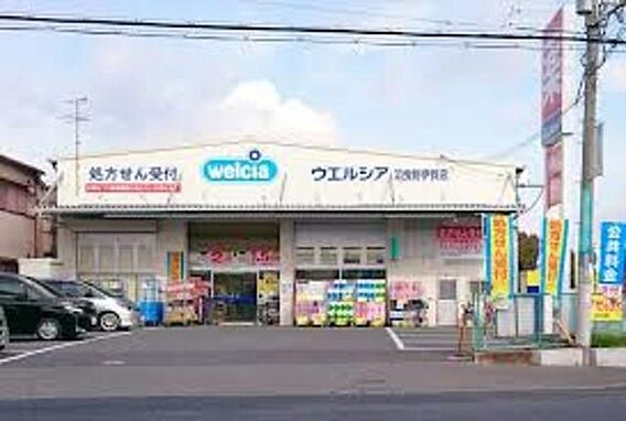 ステラウッド伊賀_周辺_7
