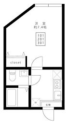ブルームテラス 2階