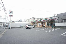 ボタニカルコート 00203 ｜ 埼玉県川口市上青木３丁目20-3（賃貸アパート1LDK・2階・44.33㎡） その13