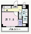 ヴェルメイユ3階7.4万円