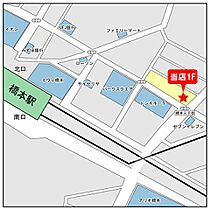 セブンハイツ  ｜ 神奈川県相模原市中央区淵野辺２丁目（賃貸アパート1R・1階・14.68㎡） その30