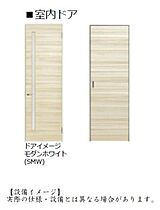 カーサ　ファミリオ 00310 ｜ 埼玉県さいたま市見沼区大字南中丸340-1、317-1（賃貸マンション1LDK・3階・46.28㎡） その3