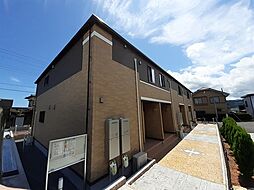 ヒュッゲ　フレディ