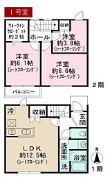 ラ・グリシーヌ 1 3LDKの間取り