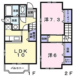 ラ・セラ・ウエストC