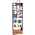 CasaEterno2階7.2万円