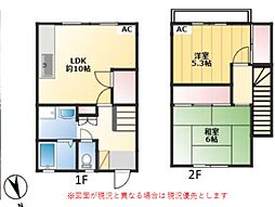 ビーフローラ 2LDKの間取図画像