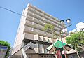 ＳＵＮミネマツ